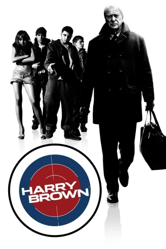 Harry Brown İndir posteri