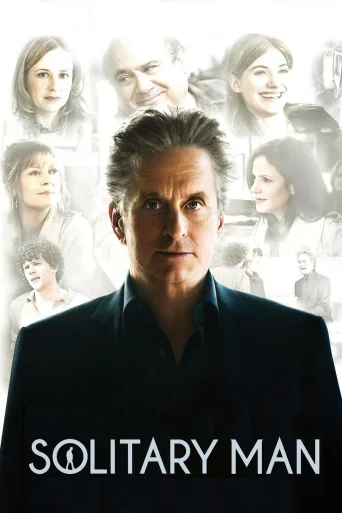 Yalnız Adam İndir posteri