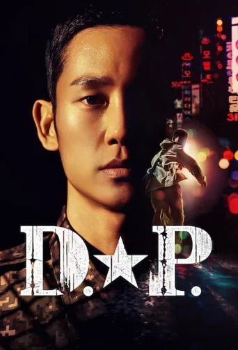 D.P. İndir posteri