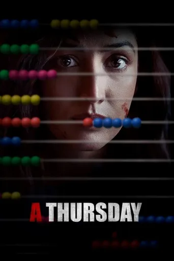 A Thursday İndir posteri
