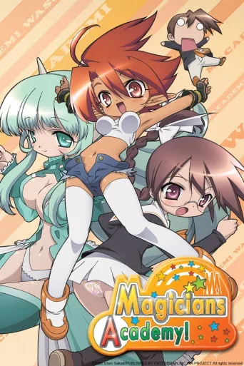 Magician's Academy 720p Altyazılı İndir posteri