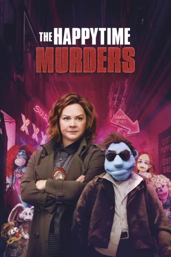 Edepsiz Kuklalar İndir posteri