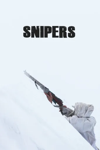 Snipers İndir posteri