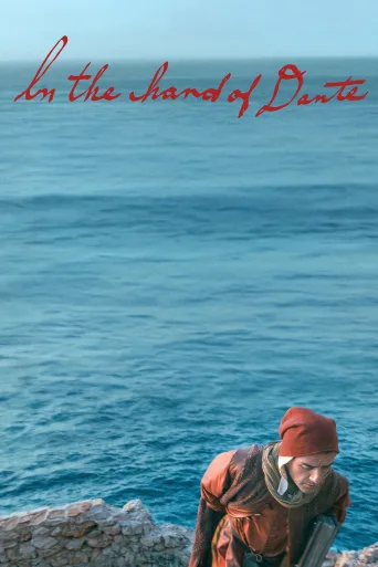 Dante'nin Elinden İndir posteri