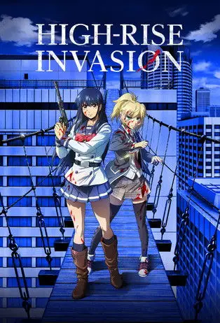 High-Rise Invasion (天空侵犯) posteri