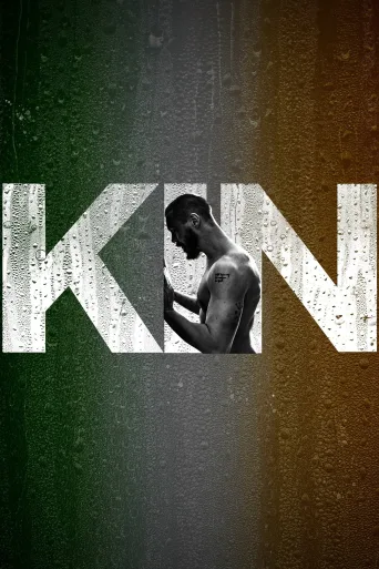 Kin 1080p İndir posteri