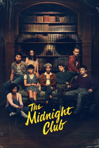 The Midnight Club İndir posteri