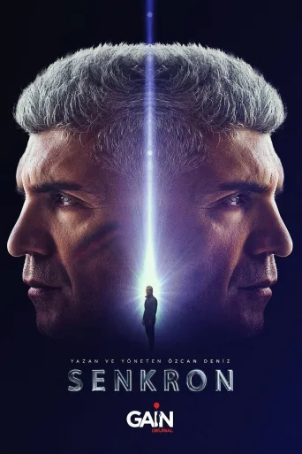 Senkron İndir posteri
