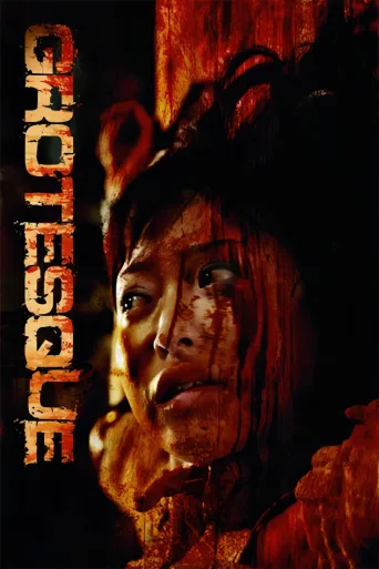 Grotesque İndir posteri