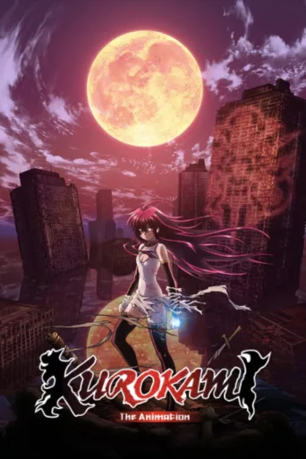 KUROKAMI The Animation 1080p Altyazılı İndir posteri