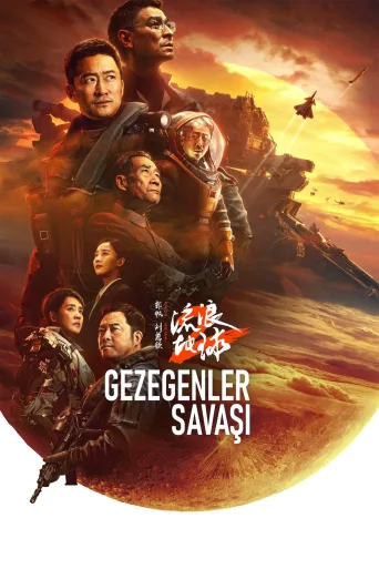 Gezegenler Savaşı İndir posteri