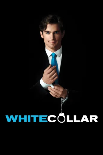 White Collar 1080p İndir posteri