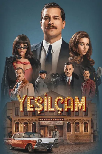 Yeşilçam 1080p İndir posteri