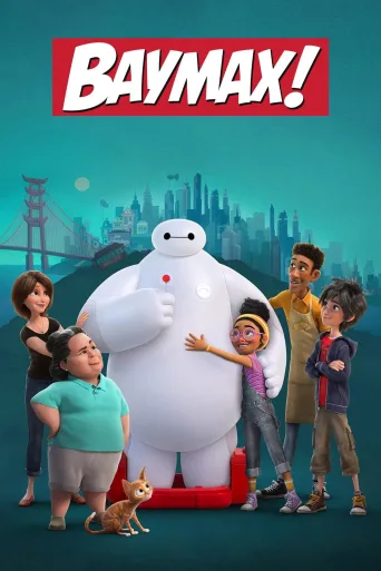 Baymax! İndir posteri