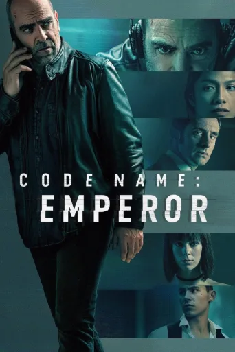 Code Name: Emperor İndir posteri
