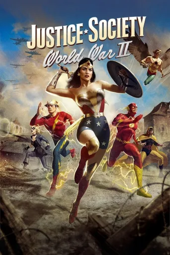 Adalet Topluluğu İkinci Dünya Savaşı İndir posteri