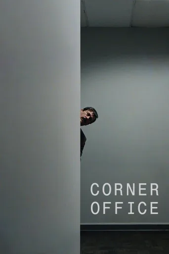 Corner Office İndir posteri