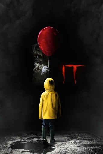O İndir posteri
