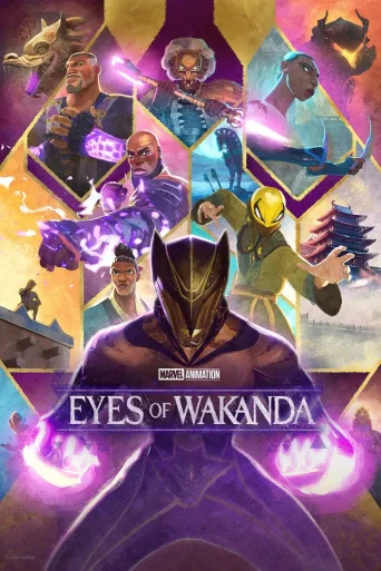 Eyes of Wakanda 1080p İndir posteri