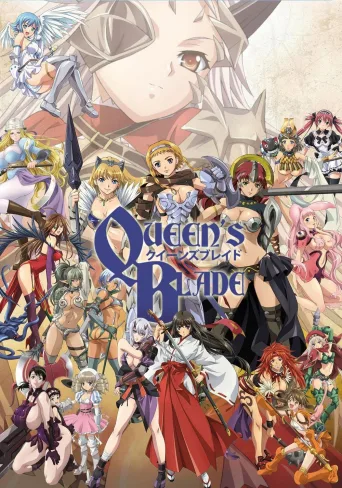 Queen's Blade 1080p Altyazılı İndir posteri