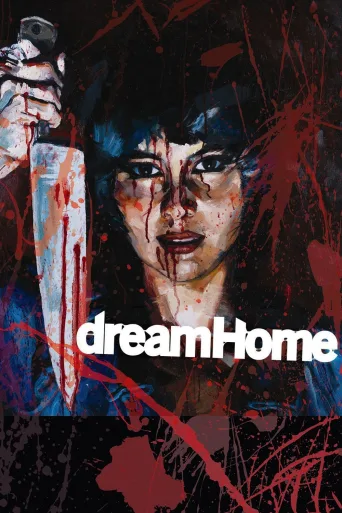 Dream Home İndir posteri
