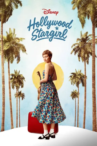 Hollywood Stargirl İndir posteri