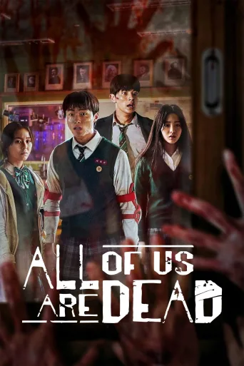 All of Us Are Dead (Jigeum Uri Hakgyoneun) posteri