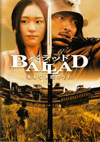 Ballad İndir