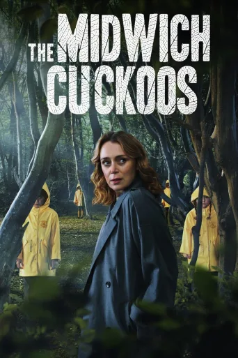 The Midwich Cuckoos İndir posteri