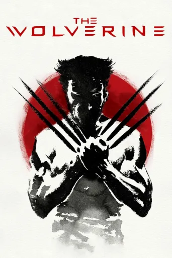 Wolverine İndir posteri