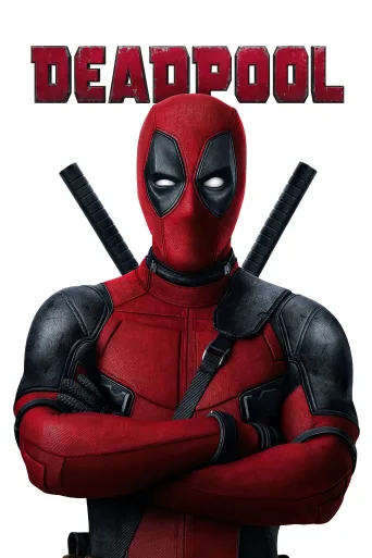 Deadpool İndir posteri