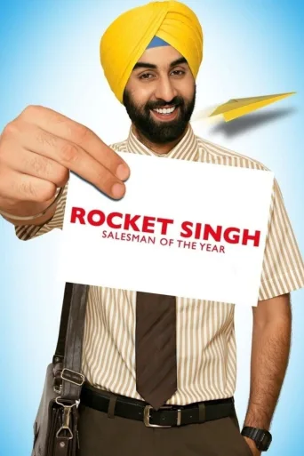 Rocket Singh: Salesman of the Year İndir posteri
