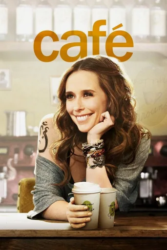 Kafe İndir posteri