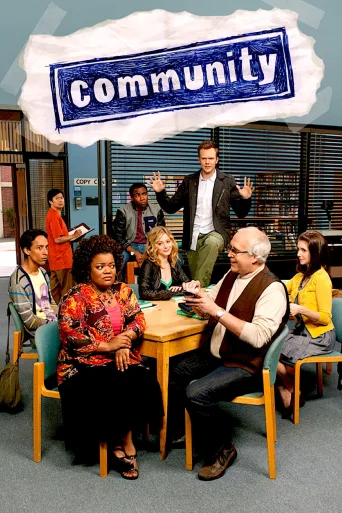 Community İndir posteri