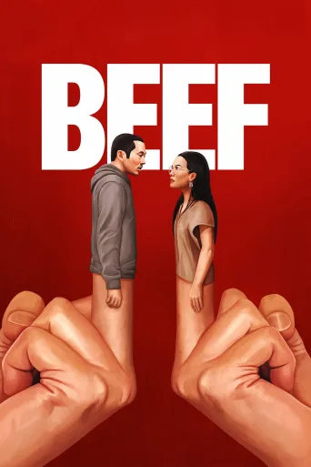 BEEF İndir posteri