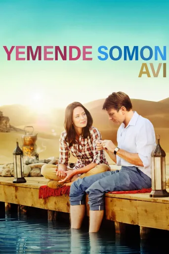 Yemen'de Somon Avı İndir posteri
