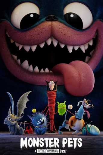 Monster Pets: A Hotel Transylvania Short İndir posteri