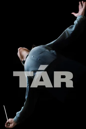 Tar İndir posteri