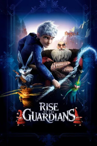 Efsane Beşli İndir posteri