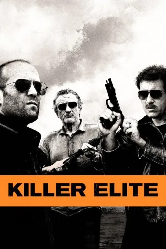 Killer Elite İndir posteri