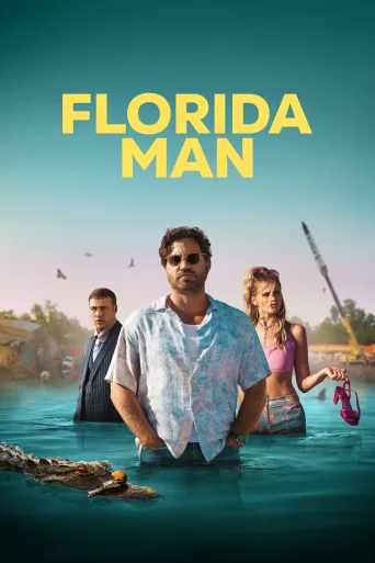 Florida Man İndir posteri