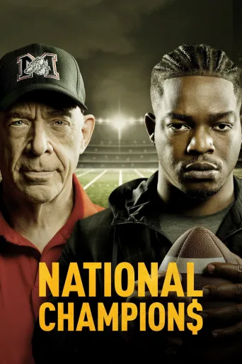 National Champions İndir posteri