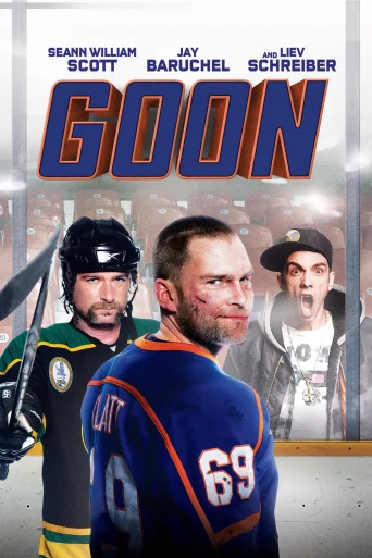 Goon İndir posteri