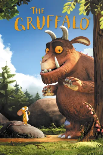 The Gruffalo İndir posteri