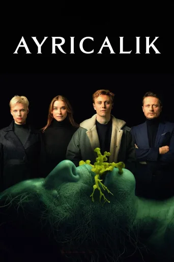 Ayrıcalık İndir posteri