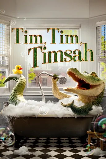 Tim, Tim, Timsah İndir posteri