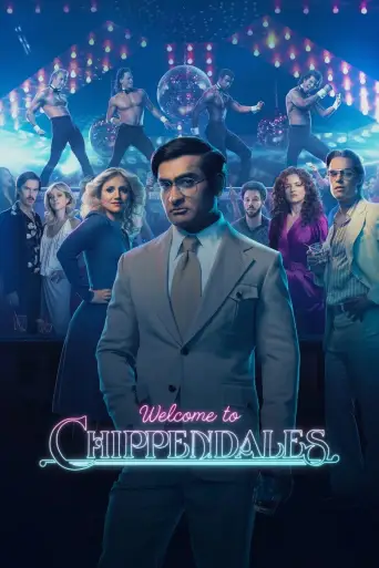 Welcome to Chippendales posteri