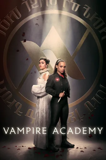 Vampire Academy İndir posteri