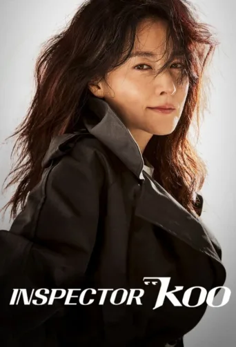 Inspector Koo 1080p İndir posteri