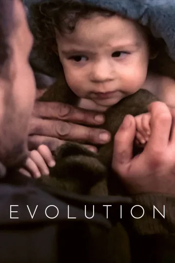 Evolúció İndir posteri